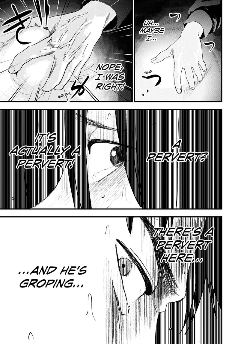 Bug Ego chapter 16 page 5