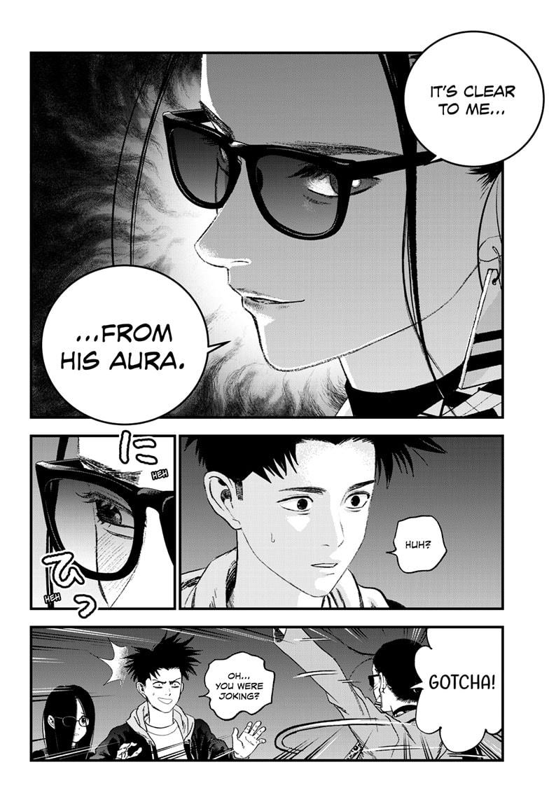 Bug Ego chapter 17 page 8