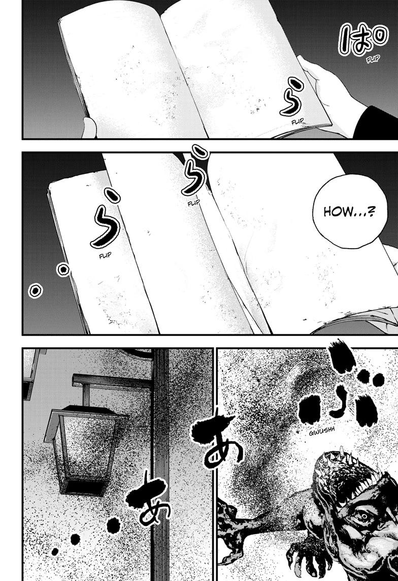 Bug Ego chapter 19 page 12