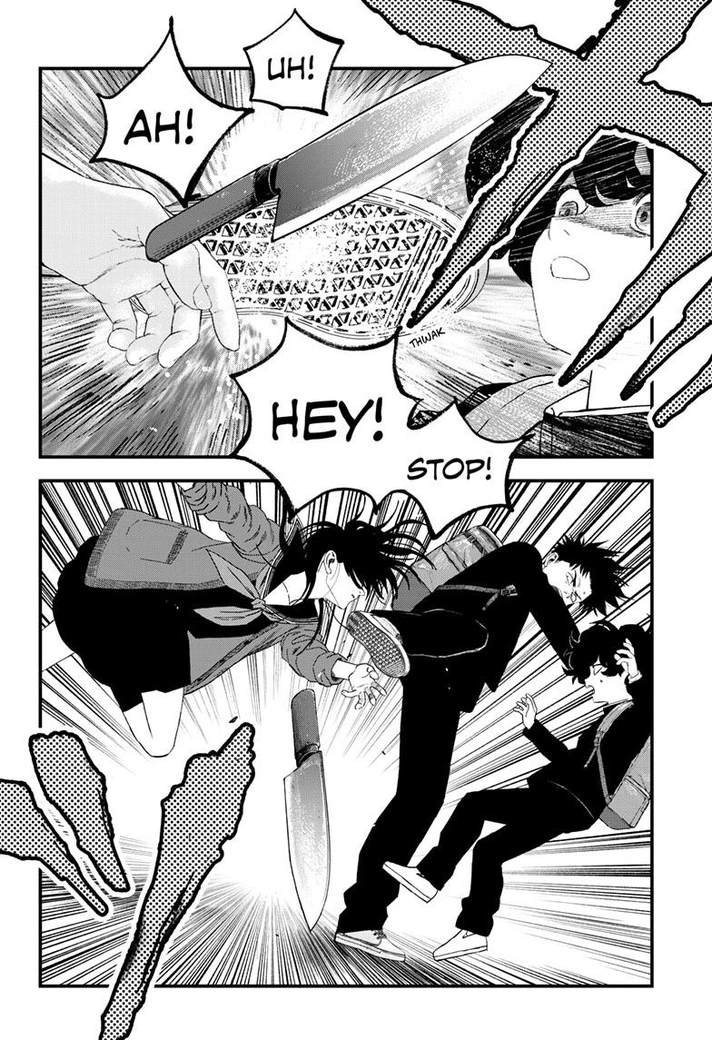 Bug Ego chapter 19 page 6