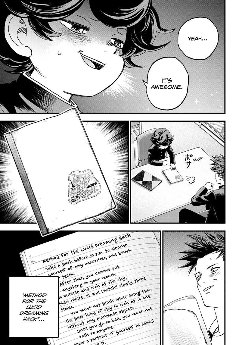 Bug Ego chapter 2 page 16