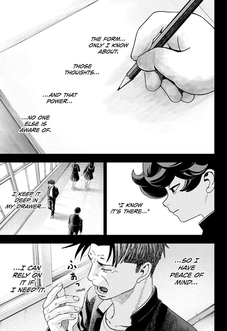 Bug Ego chapter 2 page 2