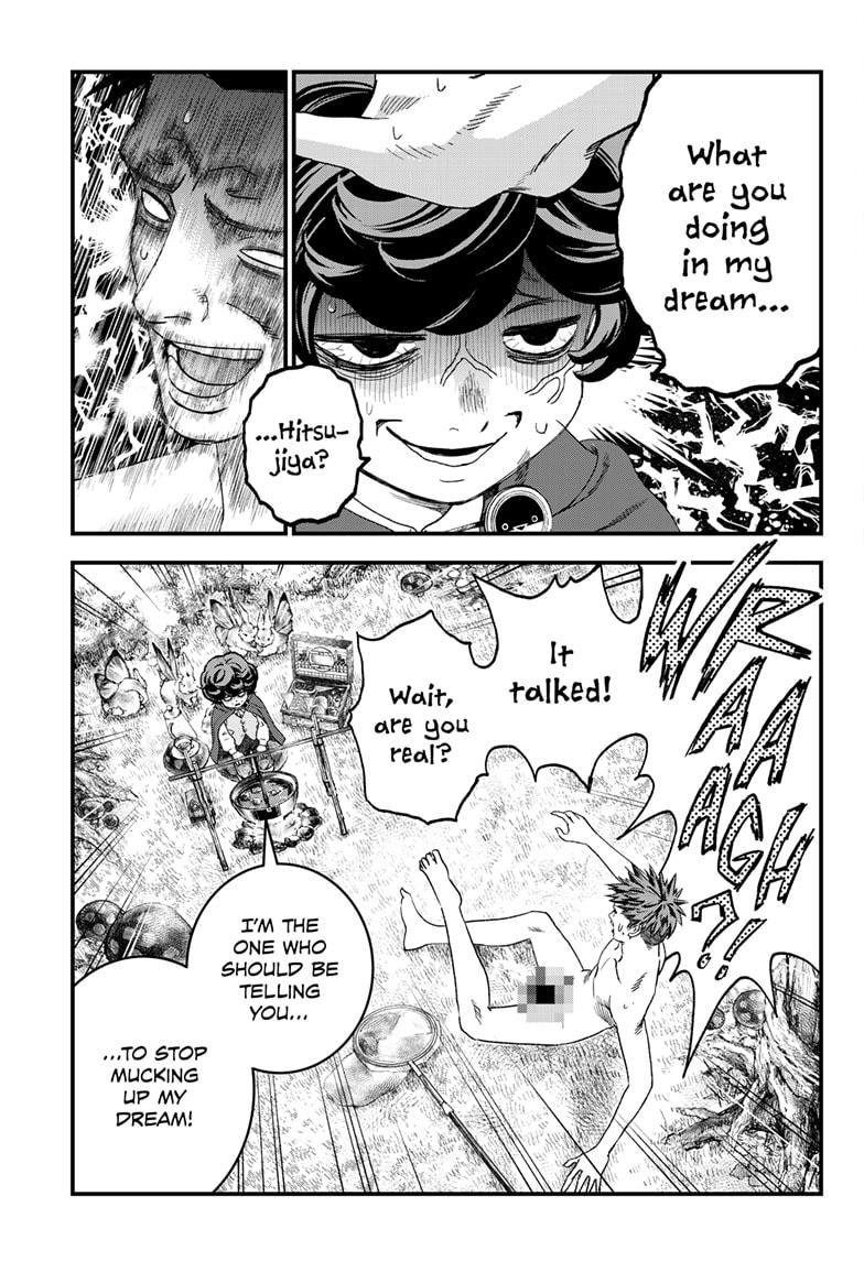 Bug Ego chapter 2 page 32