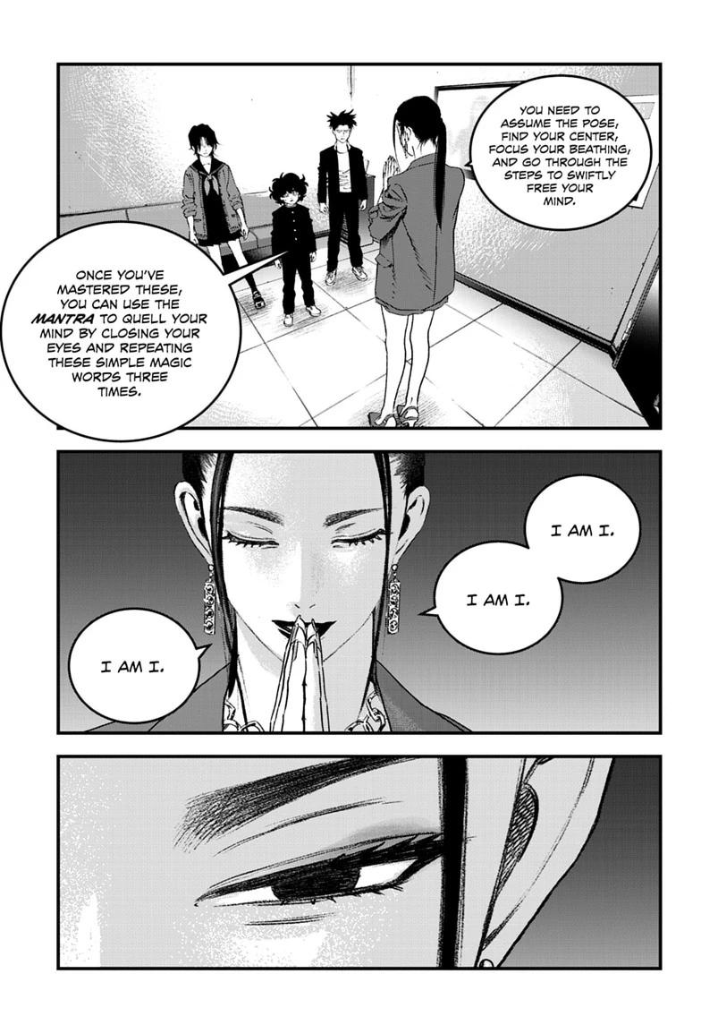 Bug Ego chapter 21 page 12