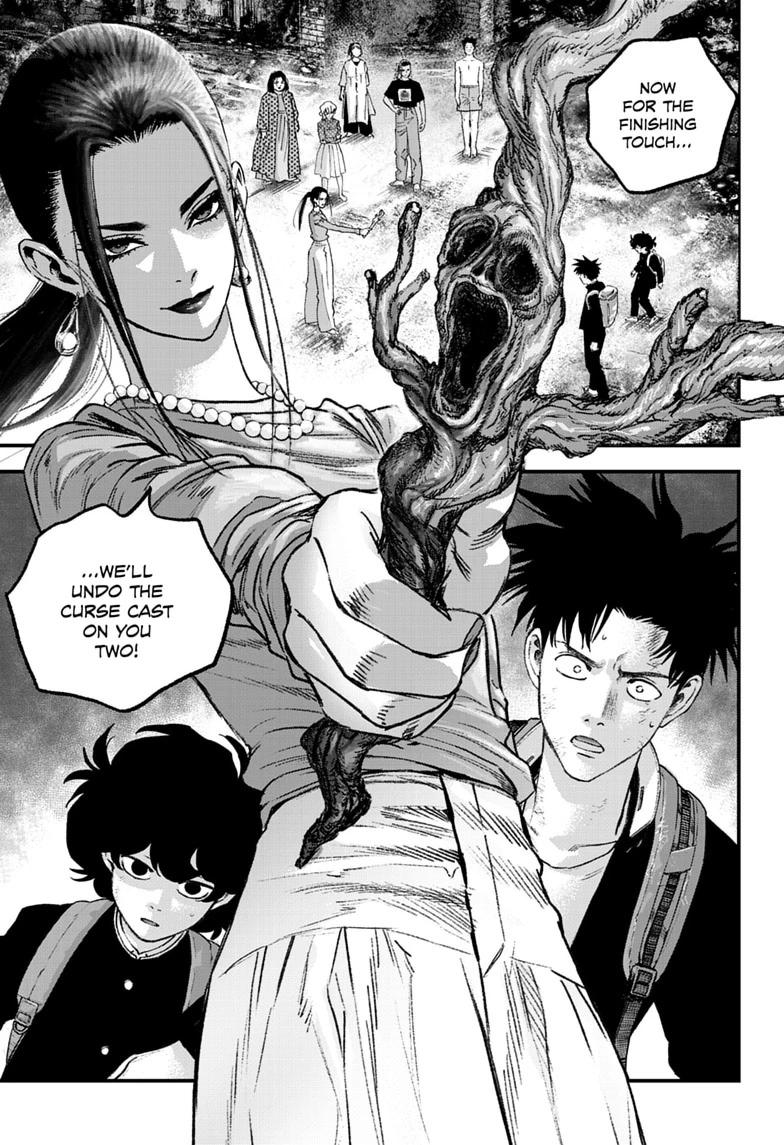 Bug Ego chapter 21 page 2