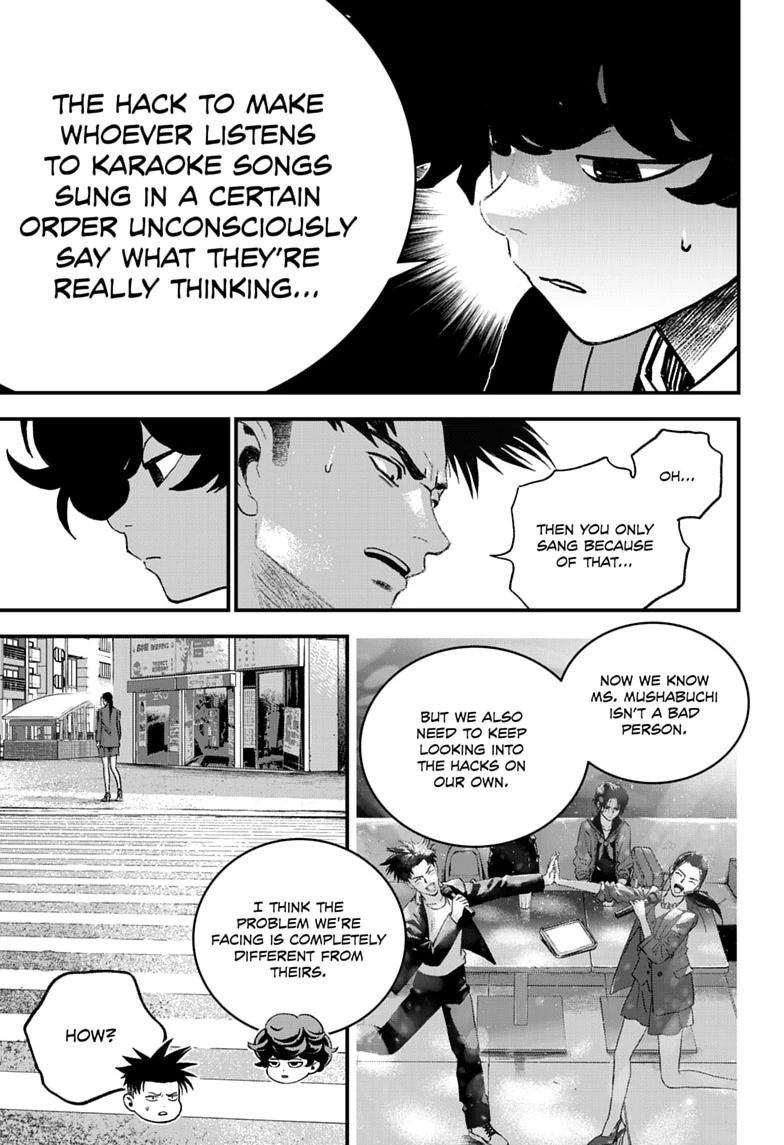 Bug Ego chapter 21 page 24