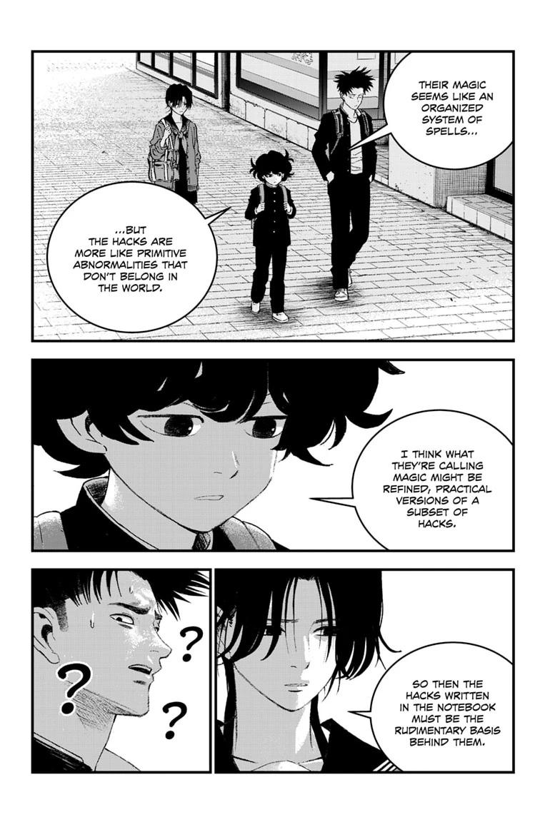 Bug Ego chapter 21 page 25