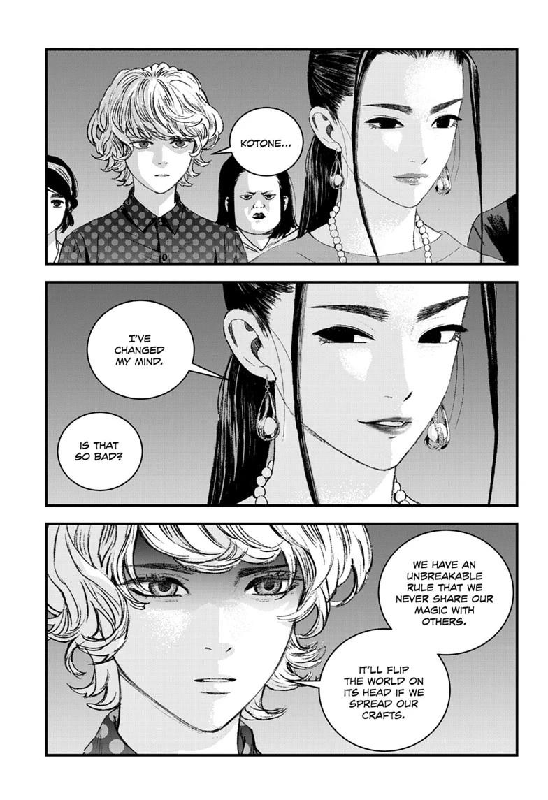 Bug Ego chapter 21 page 6