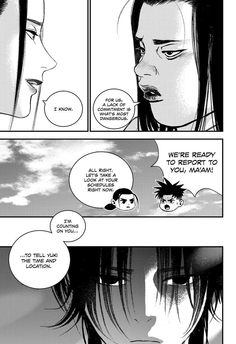 Bug Ego chapter 21 page 8