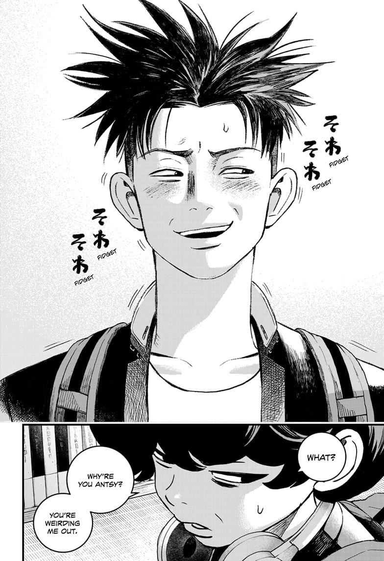 Bug Ego chapter 3 page 3