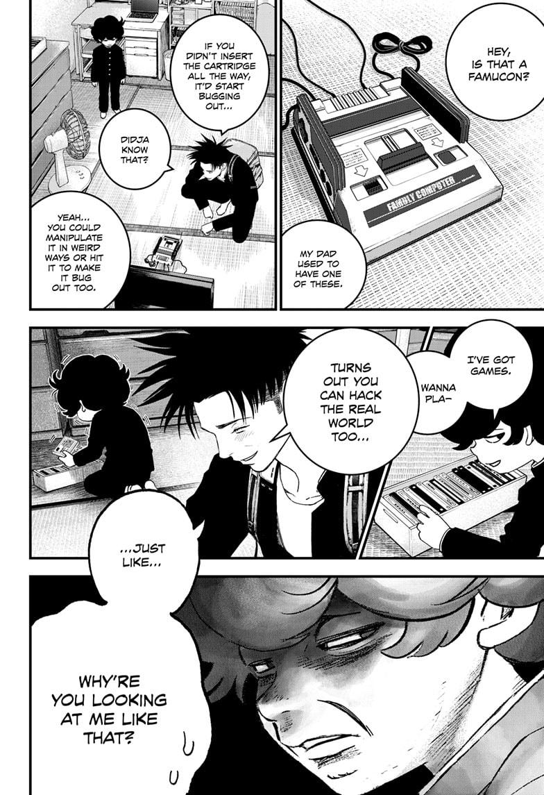 Bug Ego chapter 3 page 7