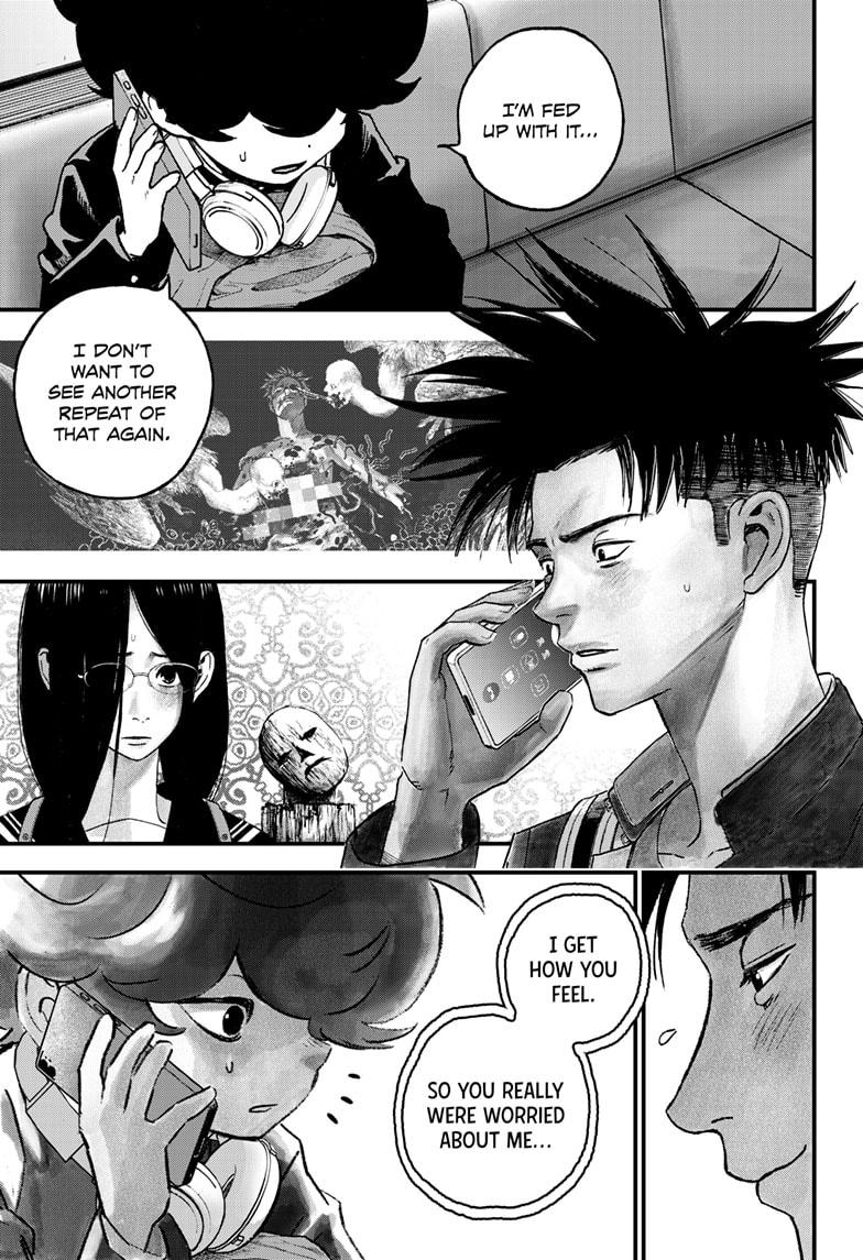 Bug Ego chapter 4 page 1