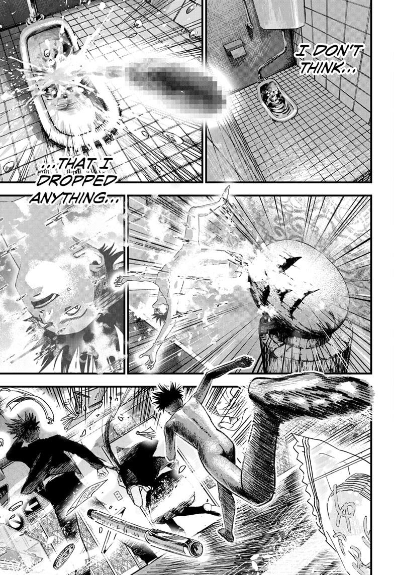 Bug Ego chapter 4 page 15