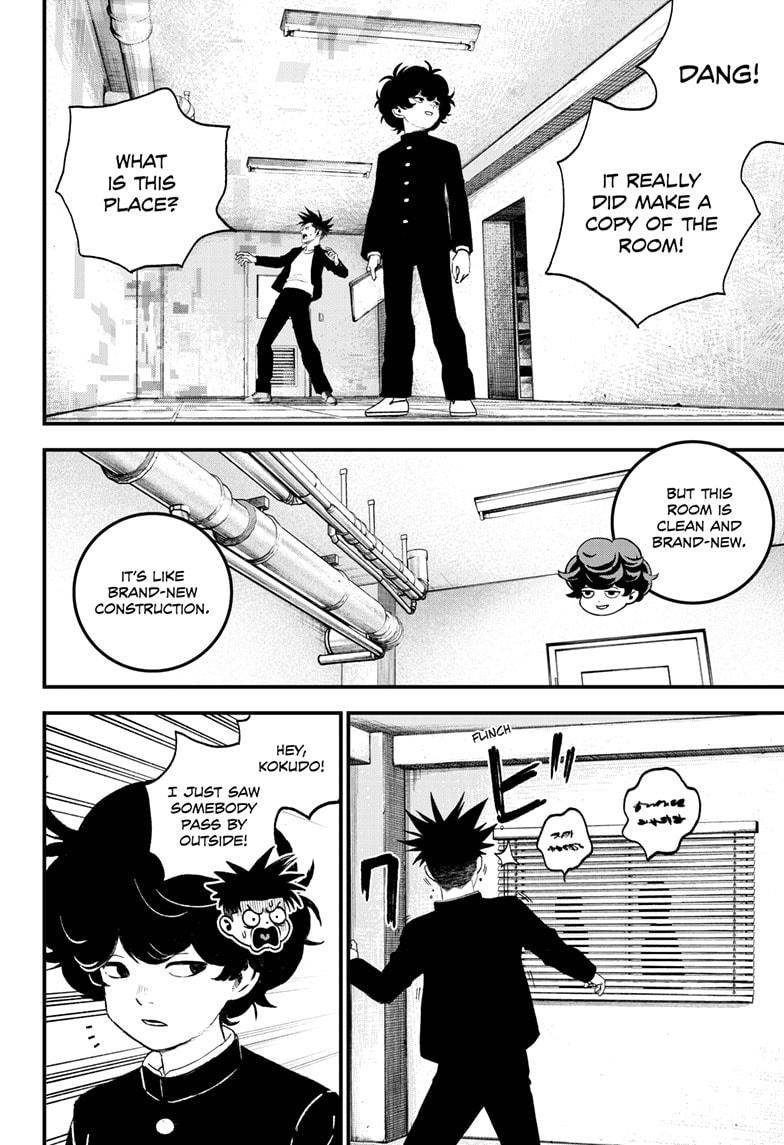 Bug Ego chapter 6 page 20
