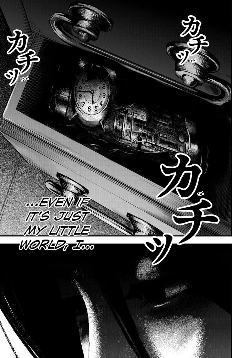 Bug Ego chapter 6 page 43