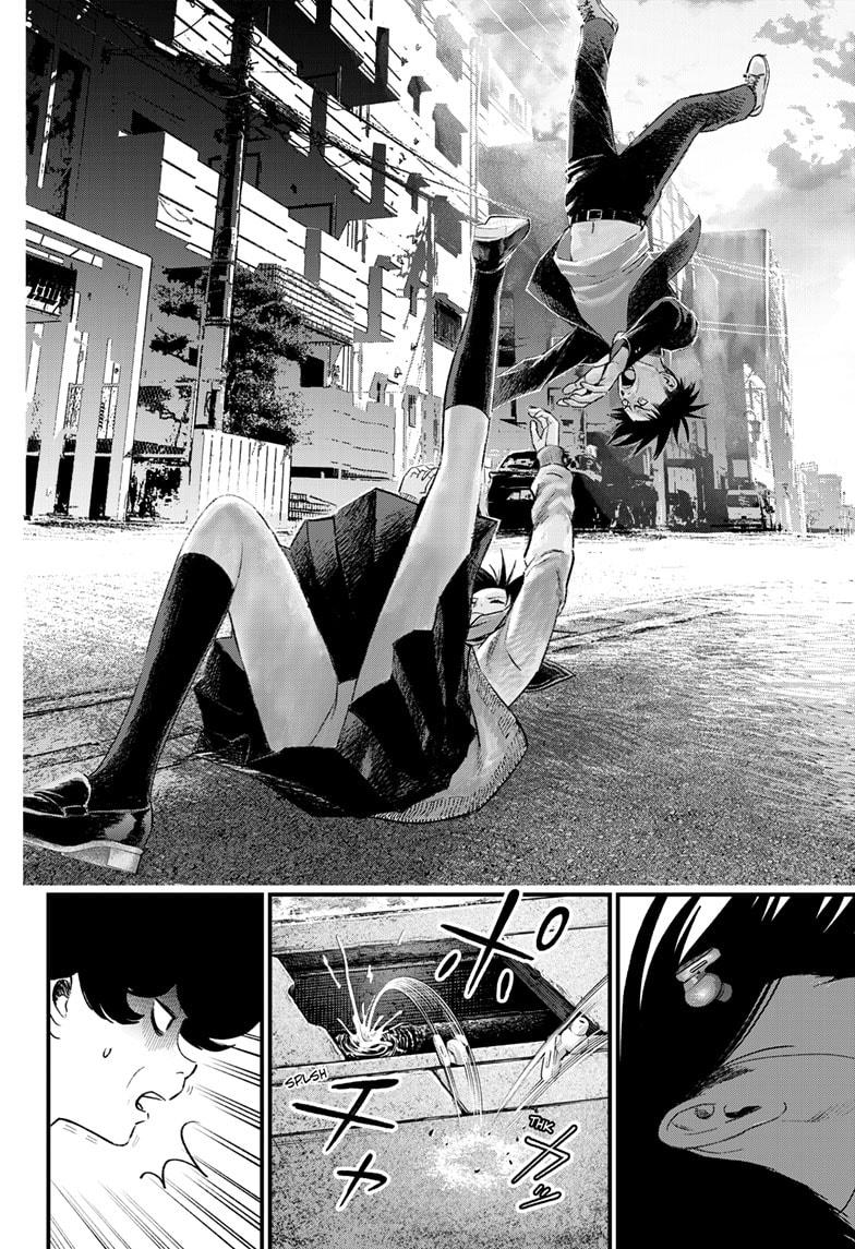 Bug Ego chapter 6 page 54