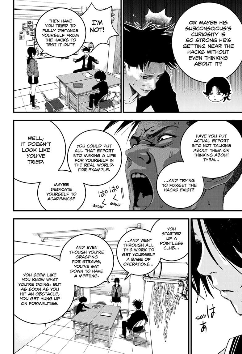 Bug Ego chapter 7 page 17