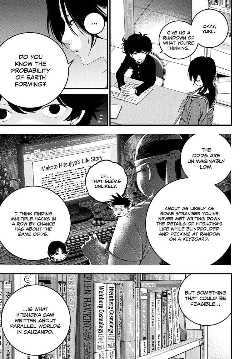 Bug Ego chapter 7 page 20