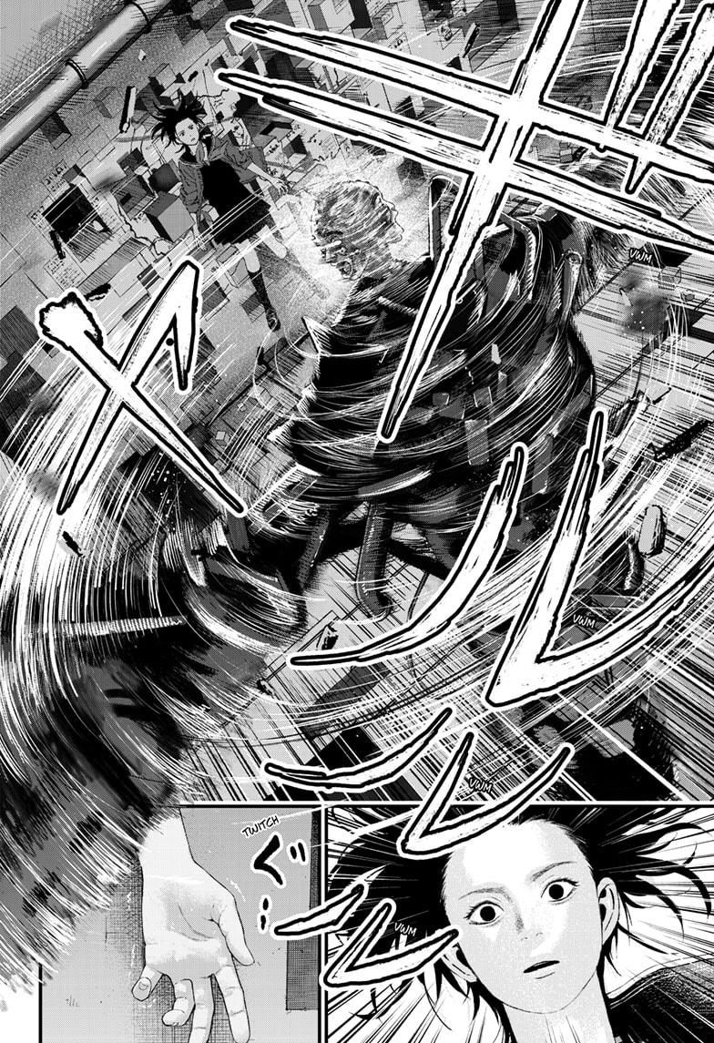 Bug Ego chapter 9 page 8