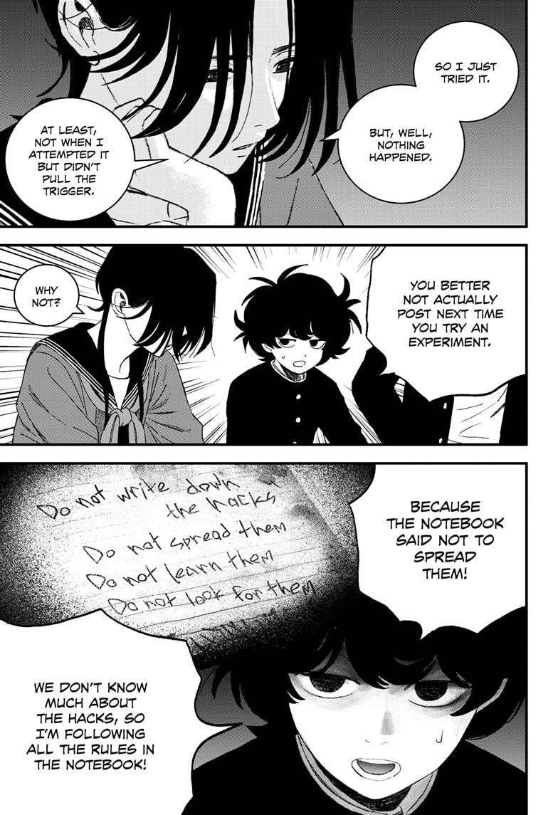 Bug Ego chapter 14 page 7