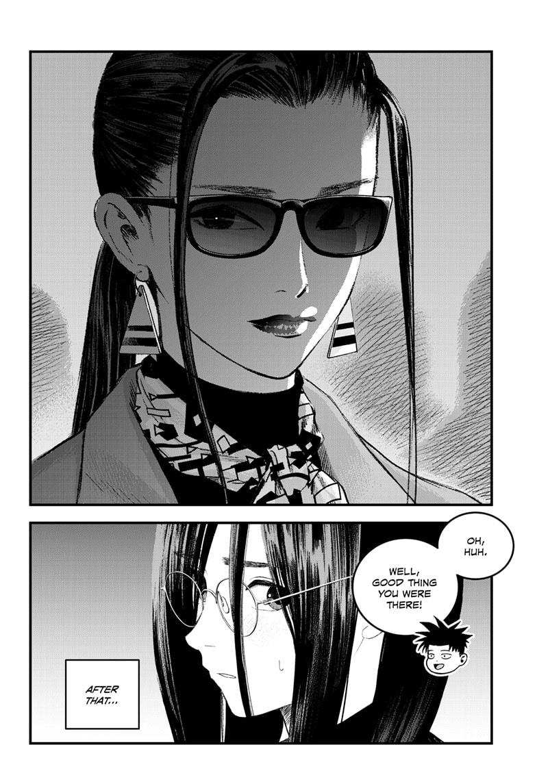 Bug Ego chapter 17 page 10