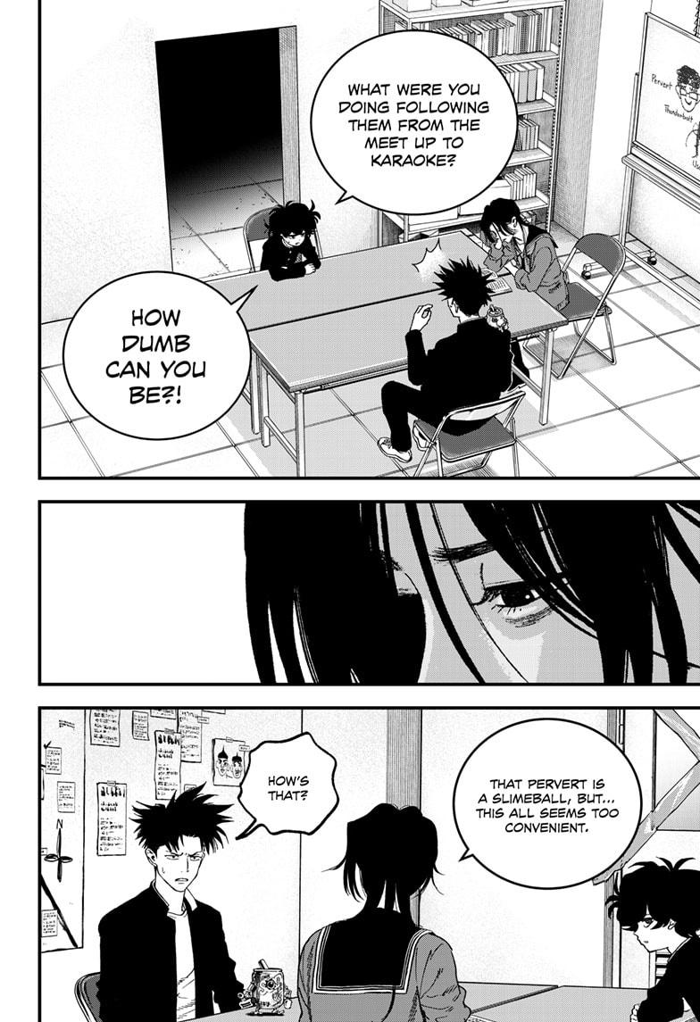 Bug Ego chapter 17 page 14