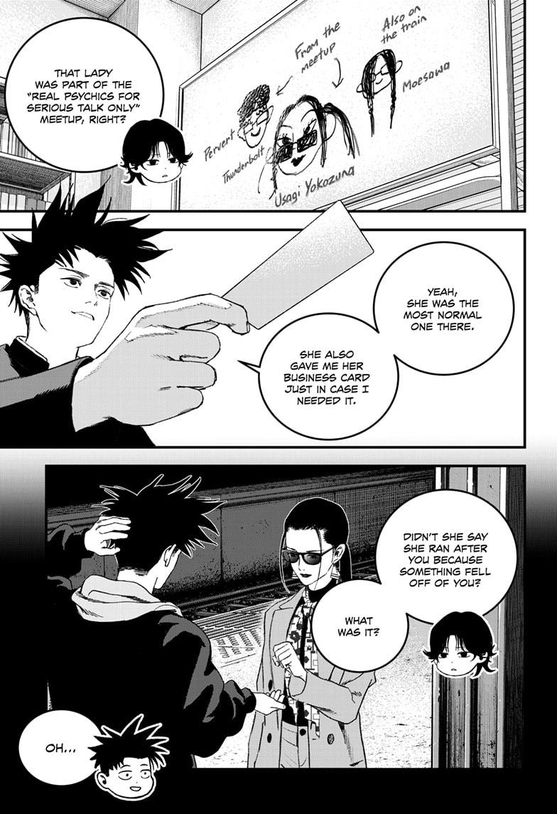 Bug Ego chapter 17 page 15