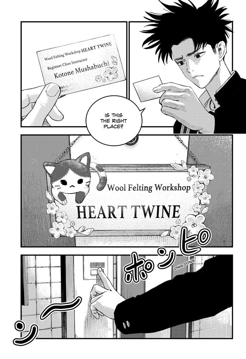 Bug Ego chapter 17 page 21