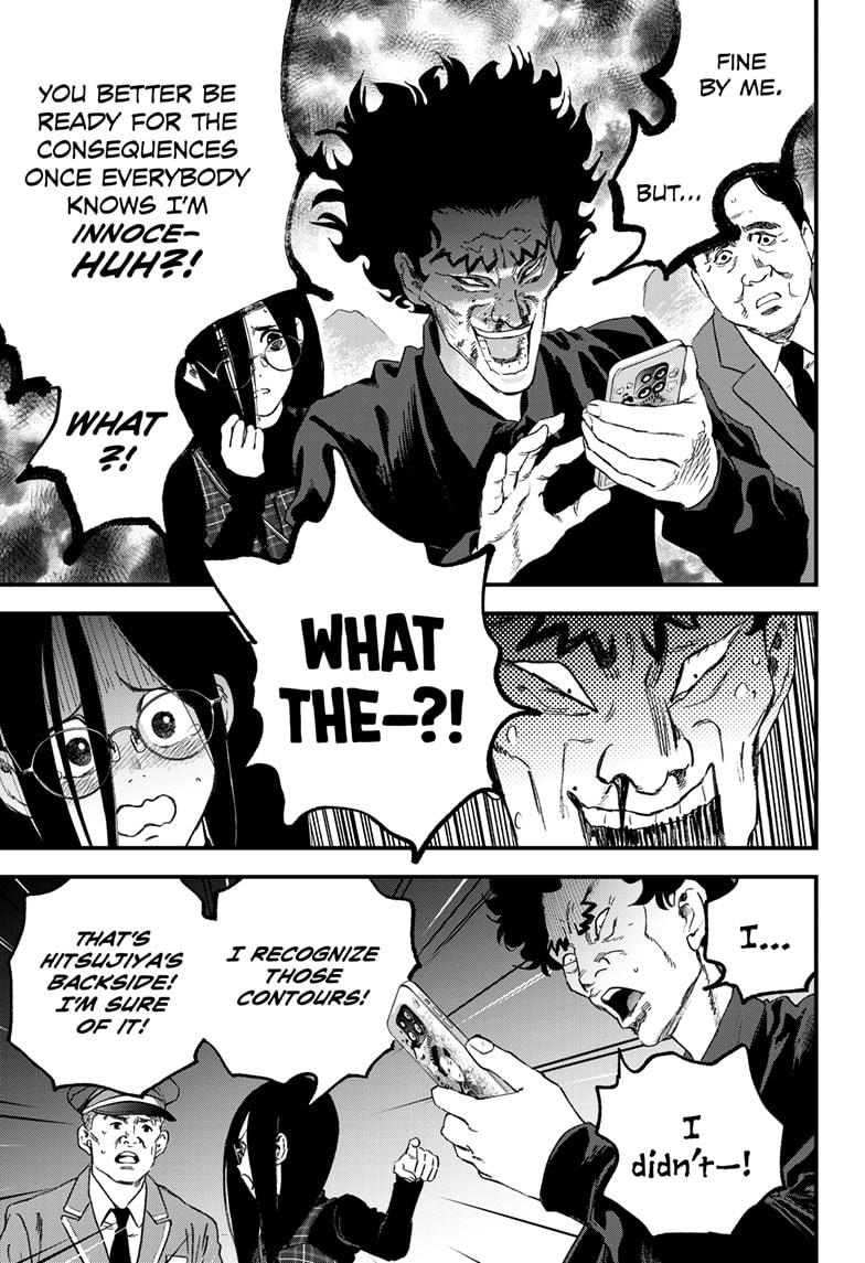 Bug Ego chapter 17 page 5