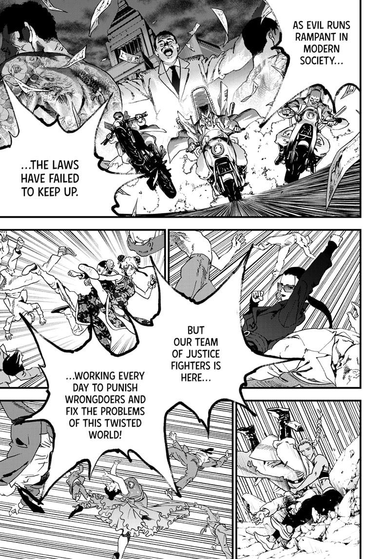 Bug Ego chapter 18 page 1