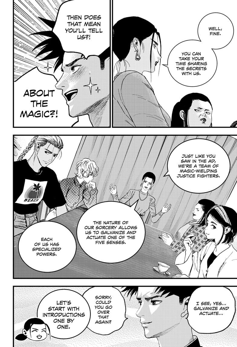 Bug Ego chapter 18 page 12