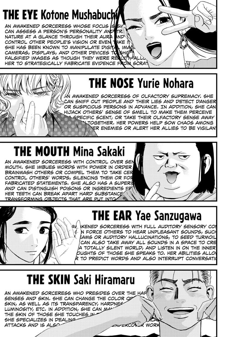 Bug Ego chapter 18 page 13