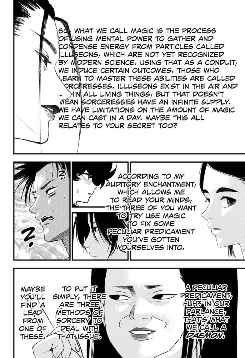 Bug Ego chapter 18 page 14