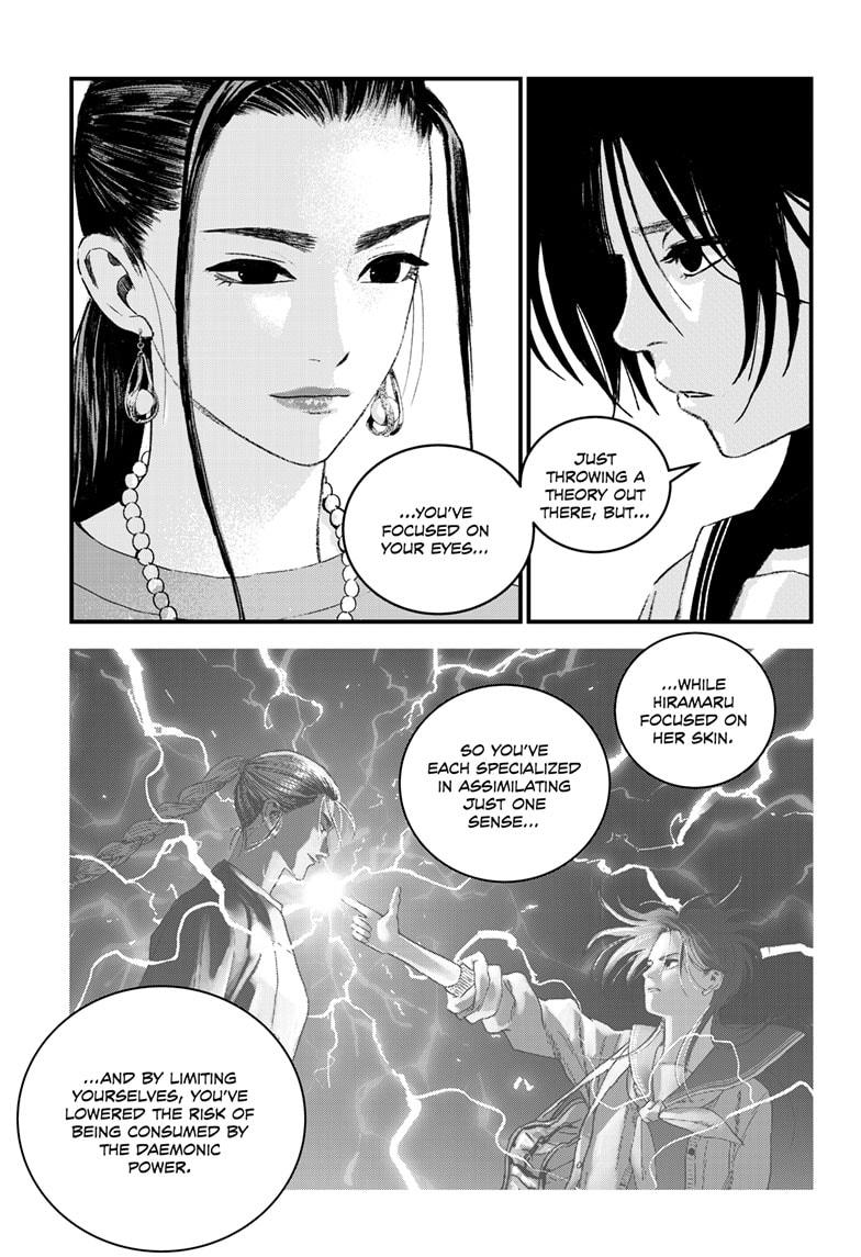 Bug Ego chapter 18 page 17