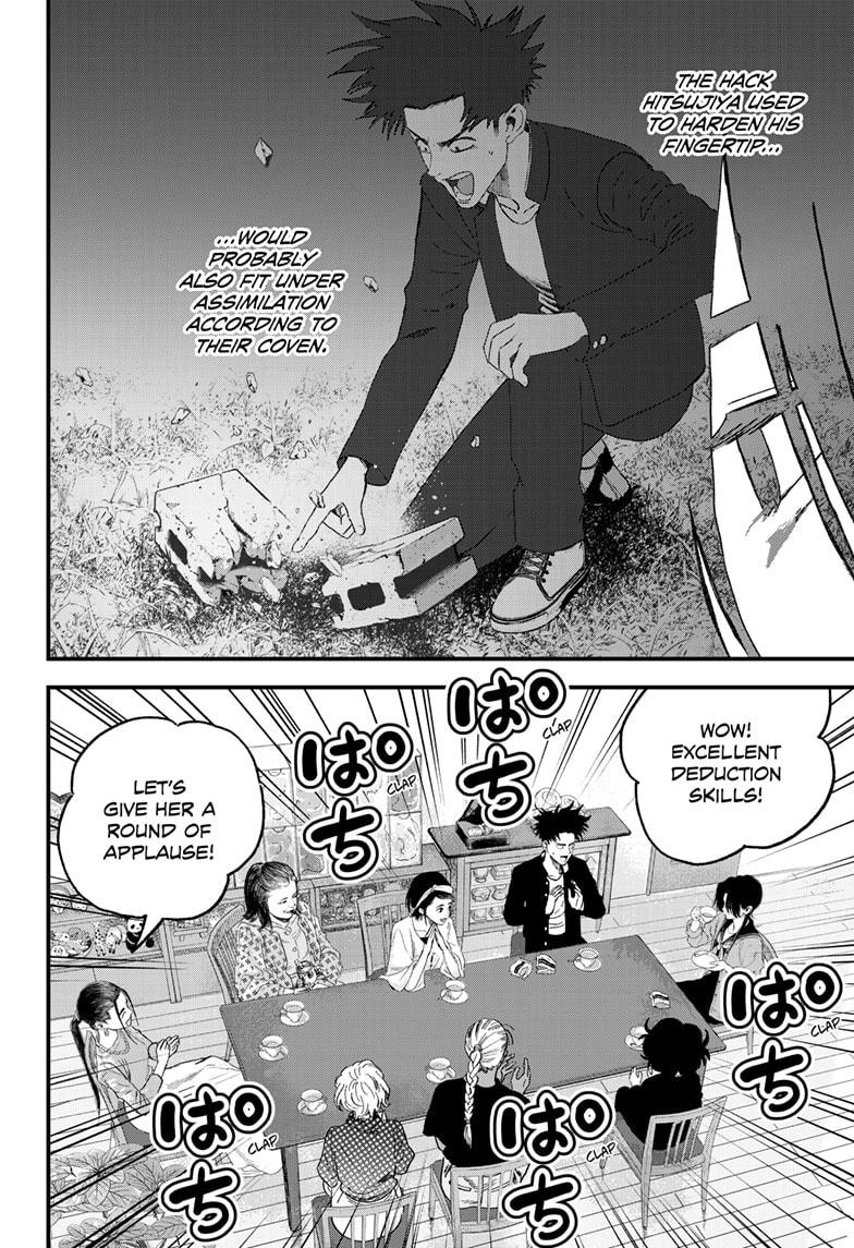 Bug Ego chapter 18 page 18