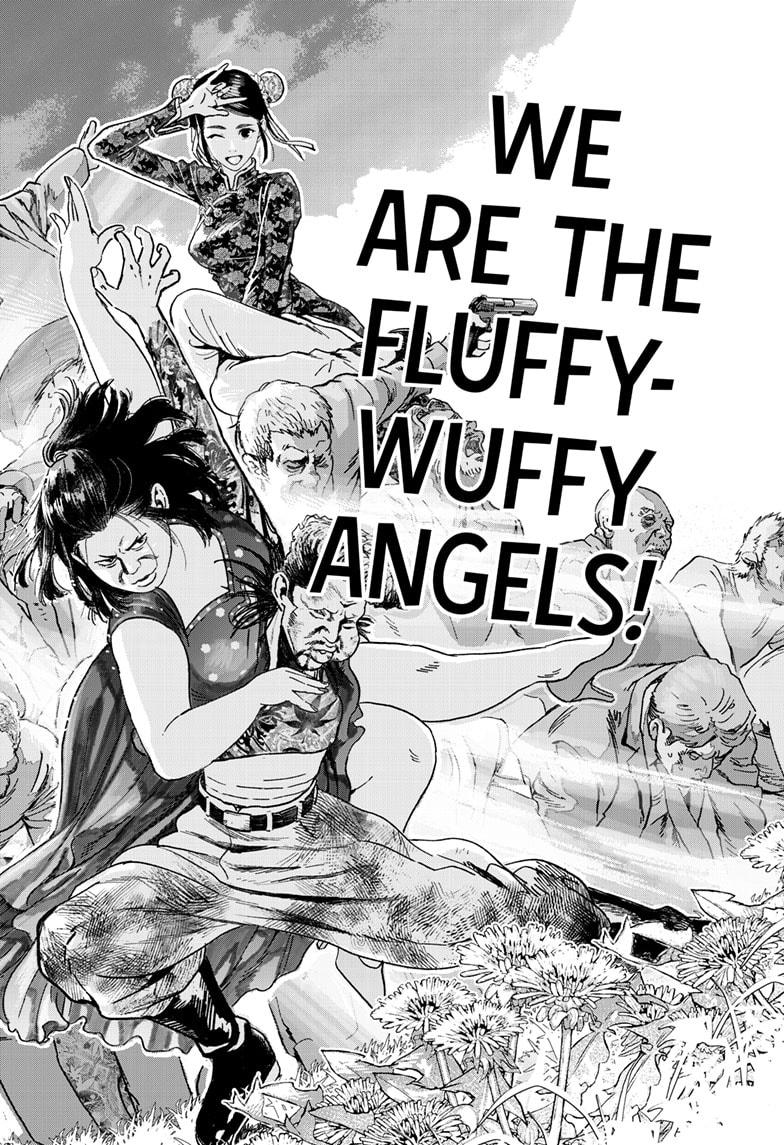 Bug Ego chapter 18 page 2