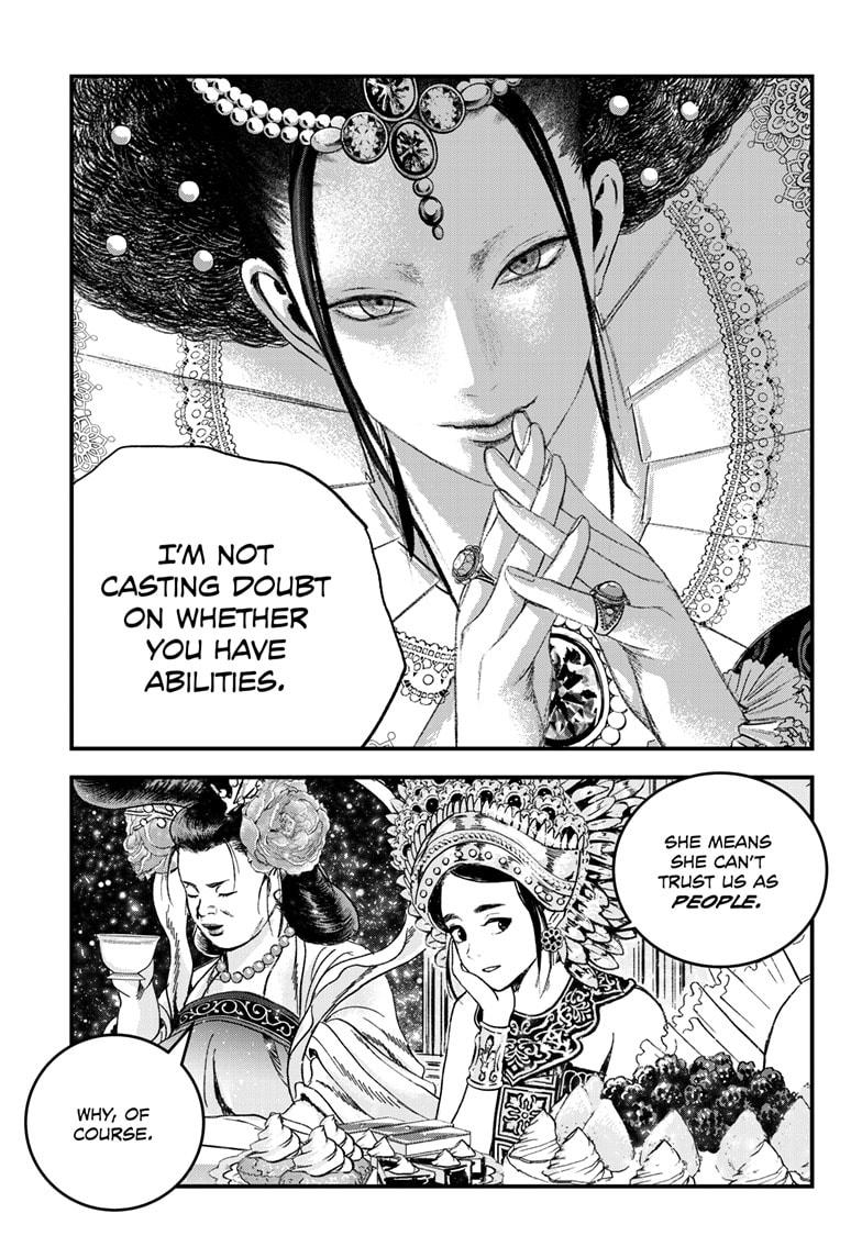 Bug Ego chapter 18 page 23