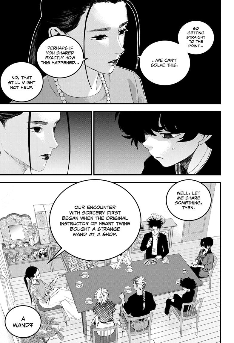 Bug Ego chapter 18 page 27