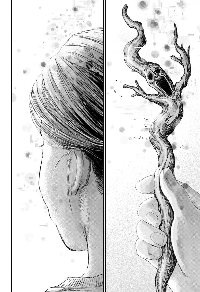 Bug Ego chapter 18 page 28