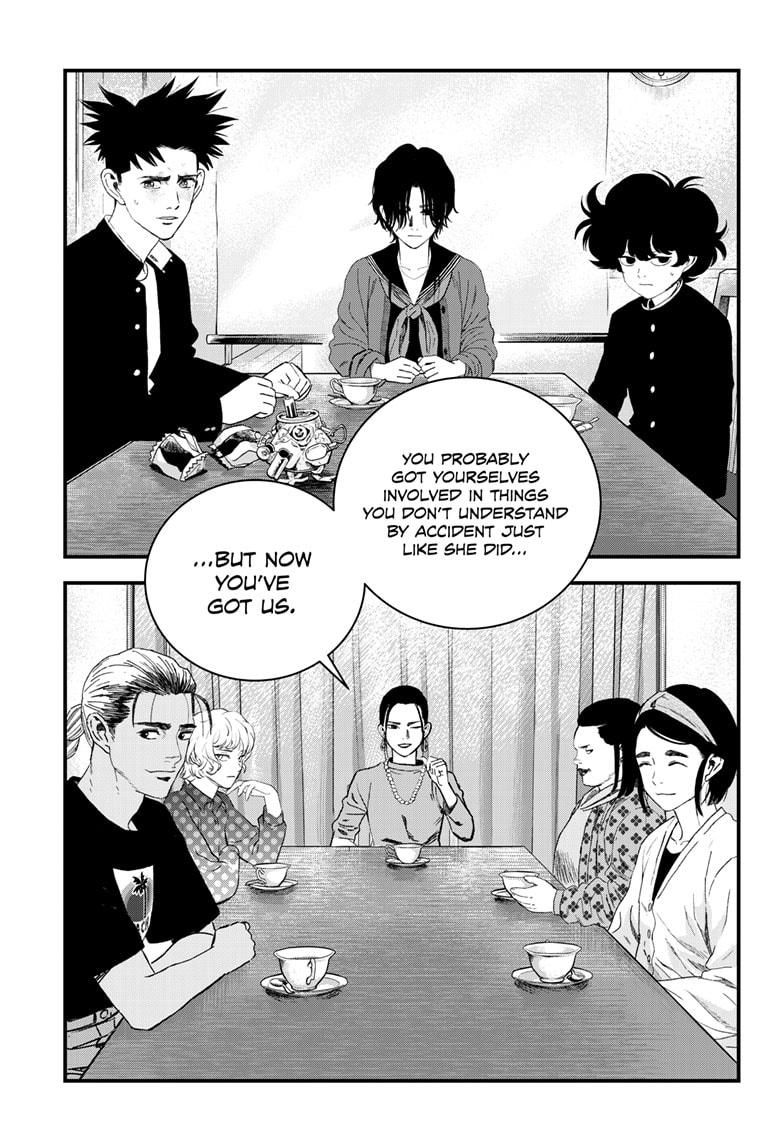 Bug Ego chapter 18 page 31