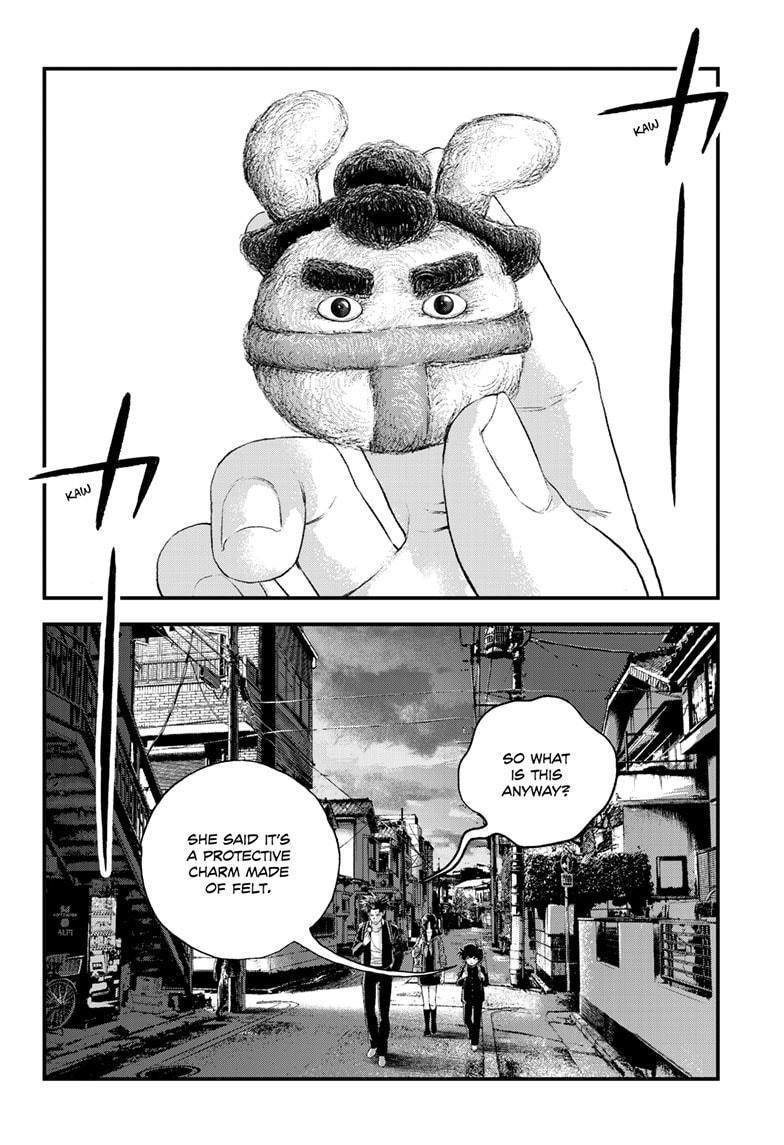 Bug Ego chapter 18 page 34