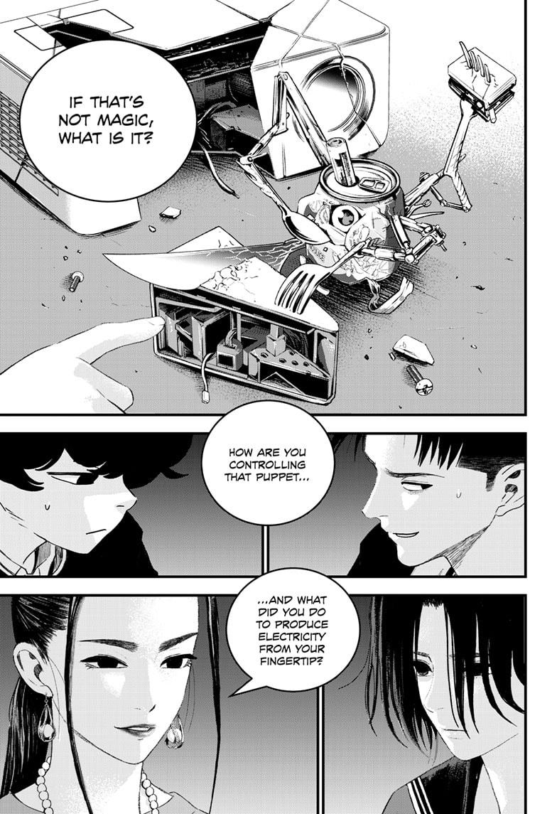 Bug Ego chapter 18 page 7