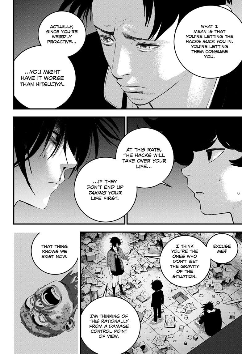 Bug Ego chapter 9 page 22