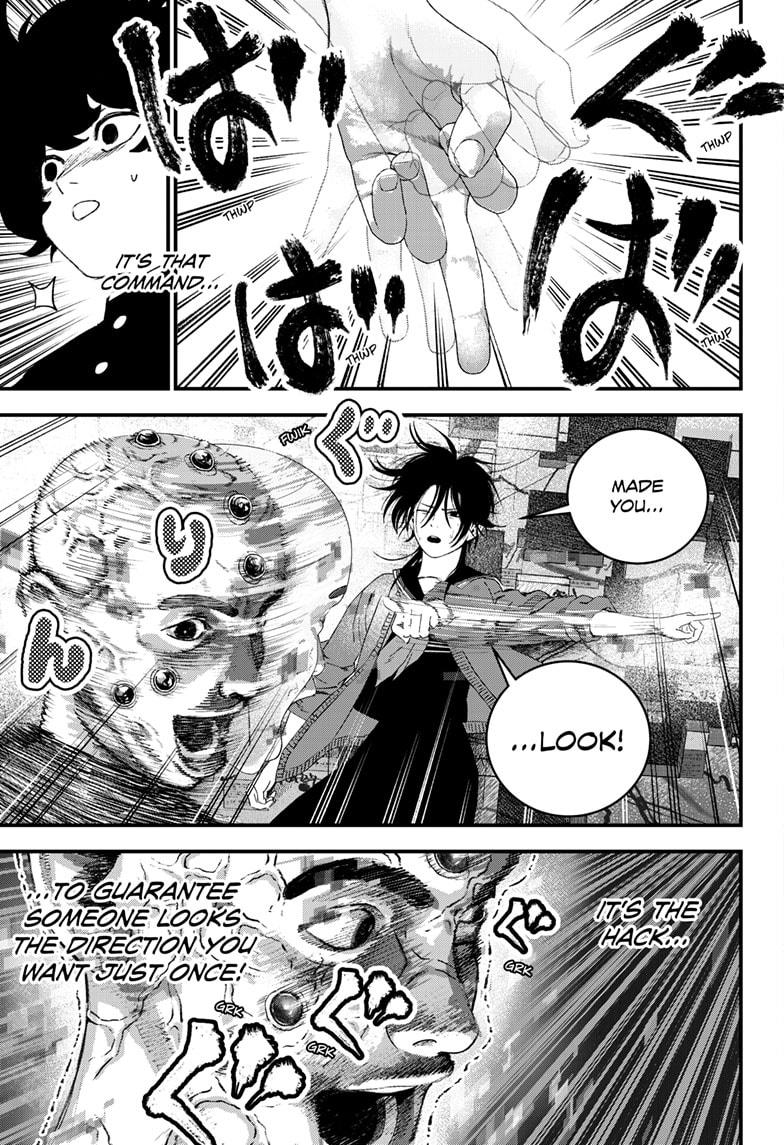 Bug Ego chapter 9 page 9