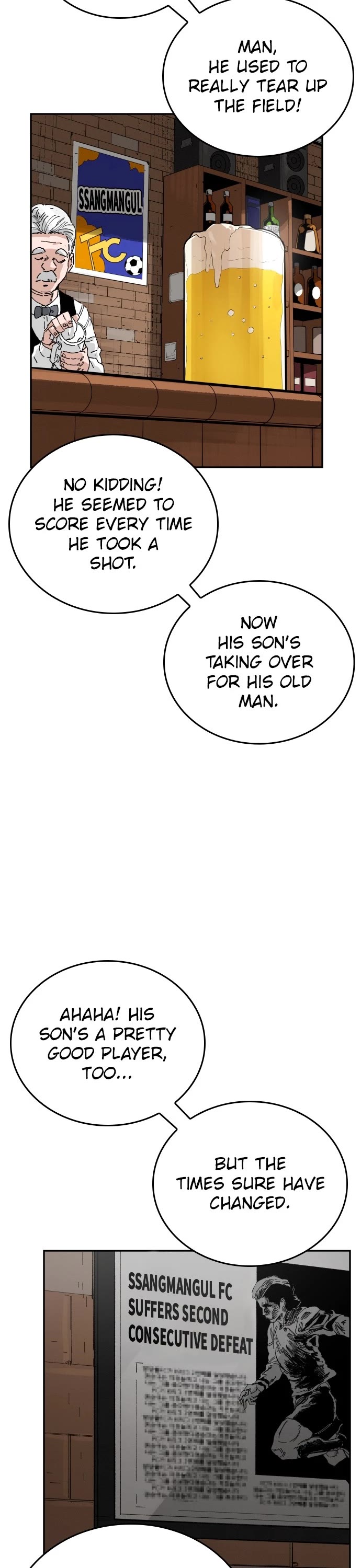 Build Up chapter 175 page 2