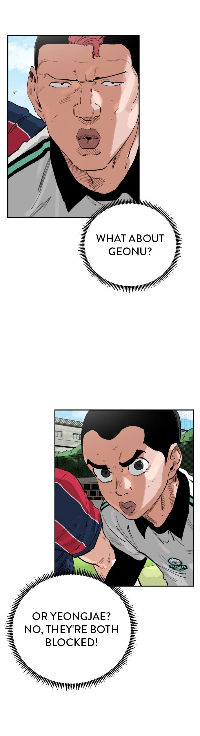 Build Up chapter 179 page 5