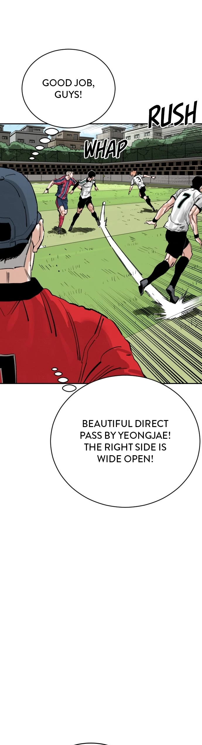 Build Up chapter 182 page 14