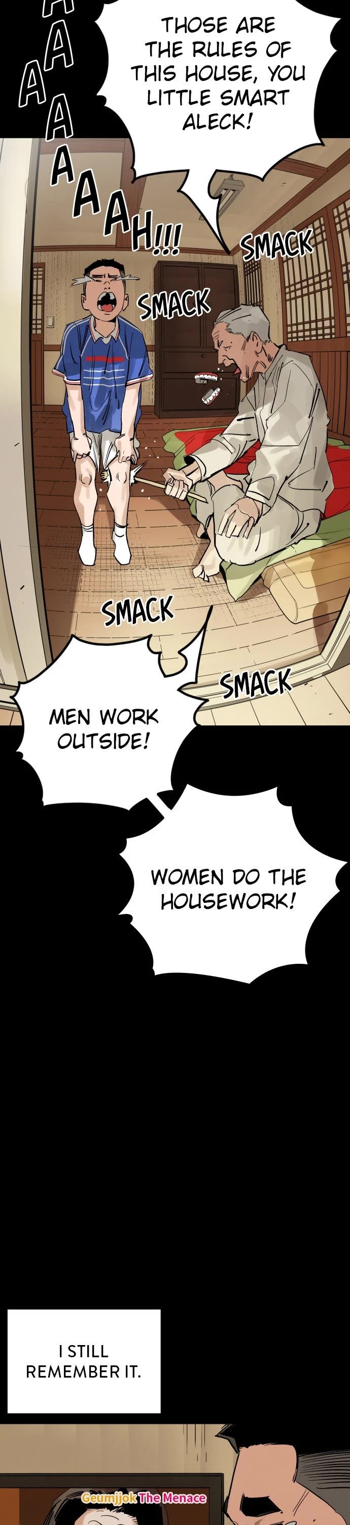 Build Up chapter 203 page 11