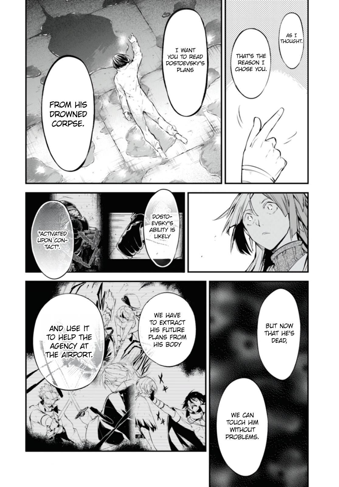 Bungo Stray Dogs chapter 105.5 page 4