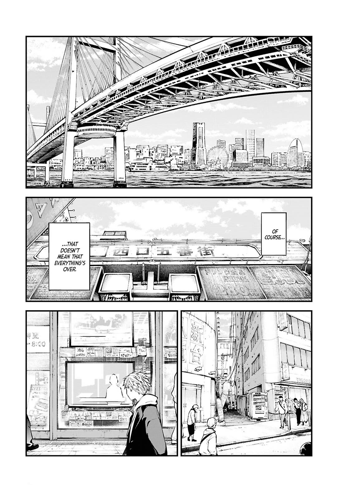 Bungo Stray Dogs chapter 129.5 page 16